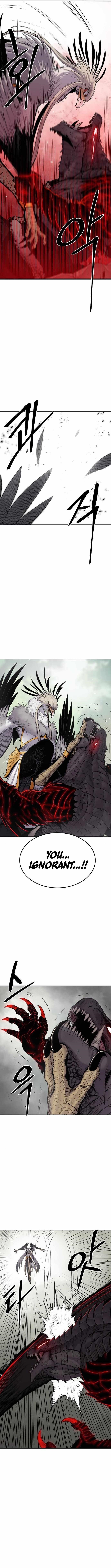 The Wailing Perversion Chapter 7 - Page 12