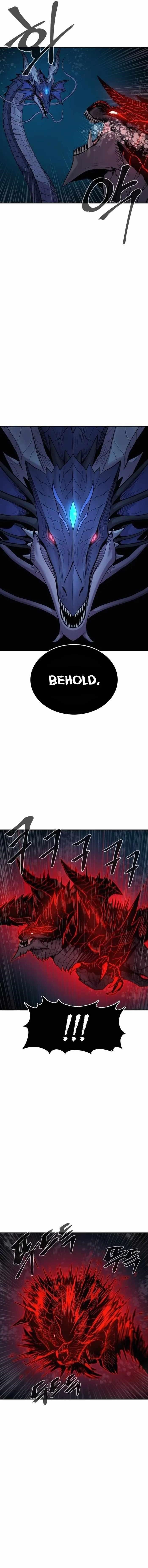 The Wailing Perversion Chapter 70 - Page 12