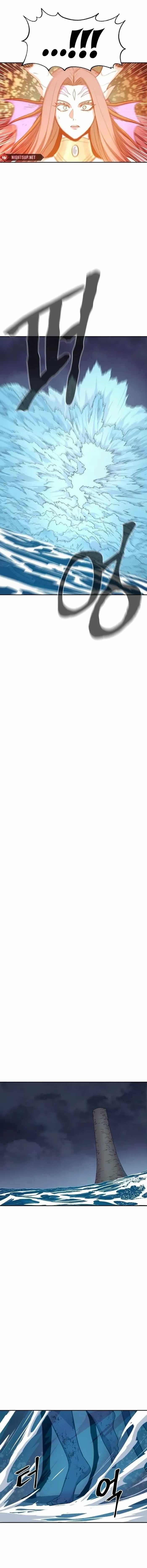 The Wailing Perversion Chapter 70 - Page 19