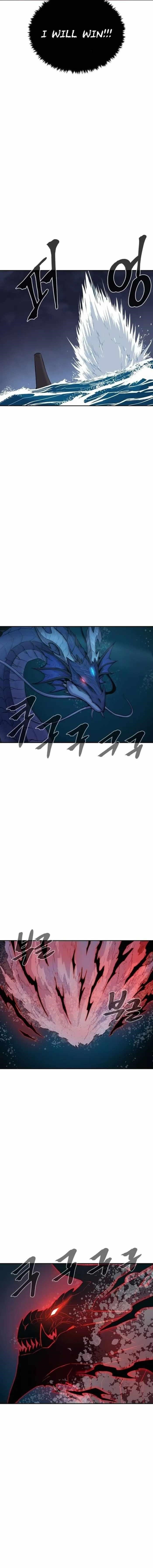 The Wailing Perversion Chapter 70 - Page 5