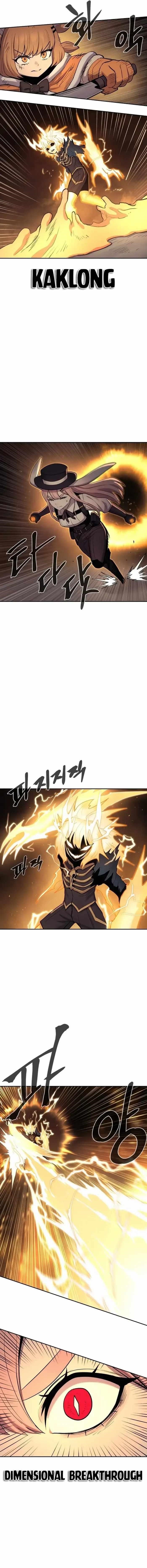 The Wailing Perversion Chapter 72 - Page 12