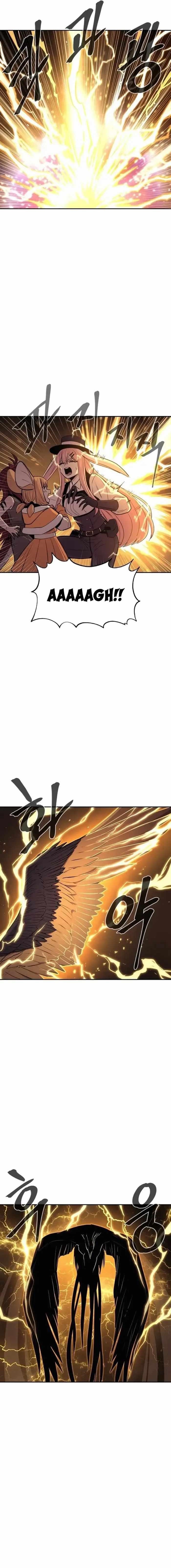 The Wailing Perversion Chapter 72 - Page 16