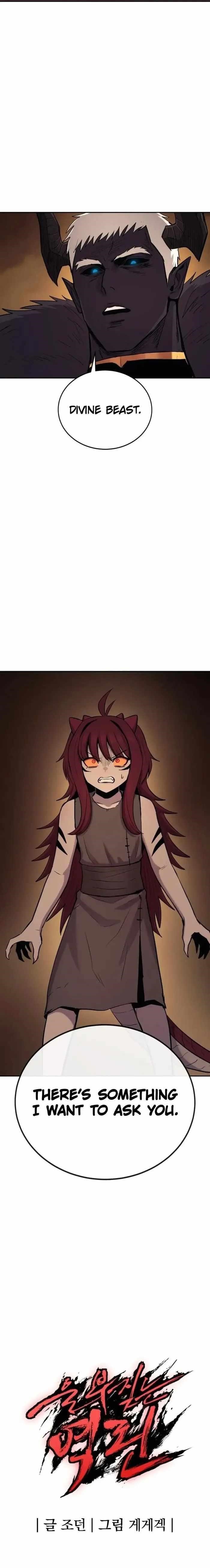 The Wailing Perversion Chapter 72 - Page 20