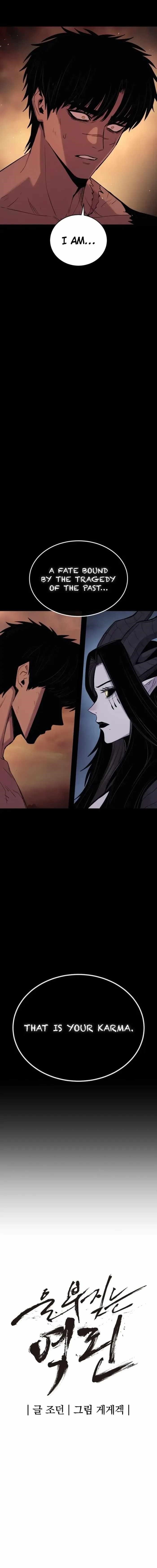 The Wailing Perversion Chapter 72 - Page 3