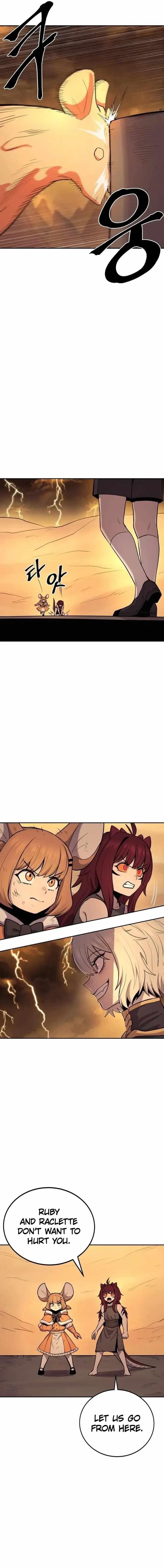 The Wailing Perversion Chapter 72 - Page 8