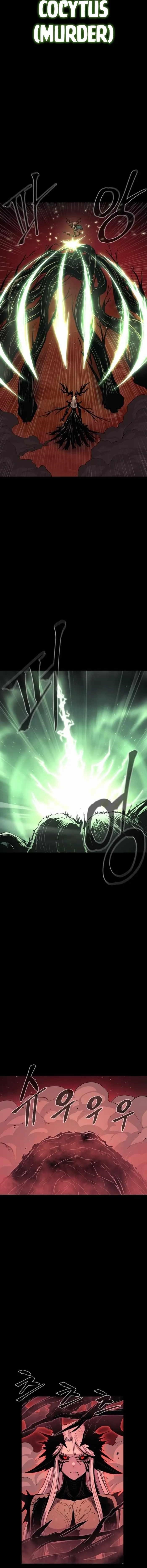 The Wailing Perversion Chapter 73 - Page 11