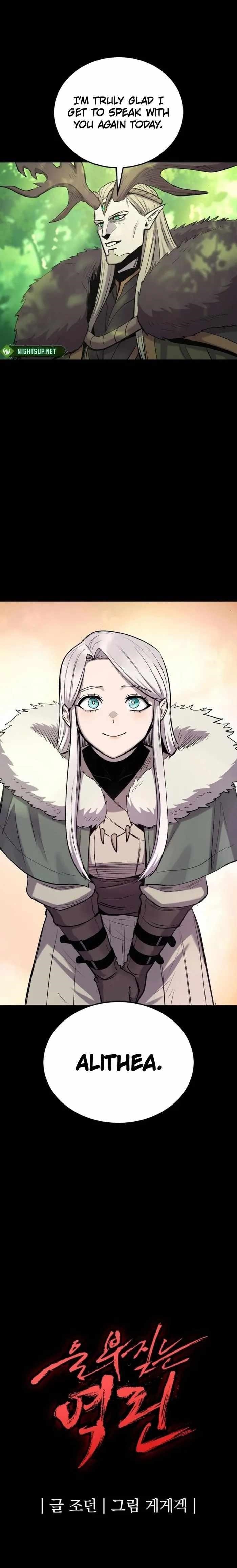 The Wailing Perversion Chapter 73 - Page 18