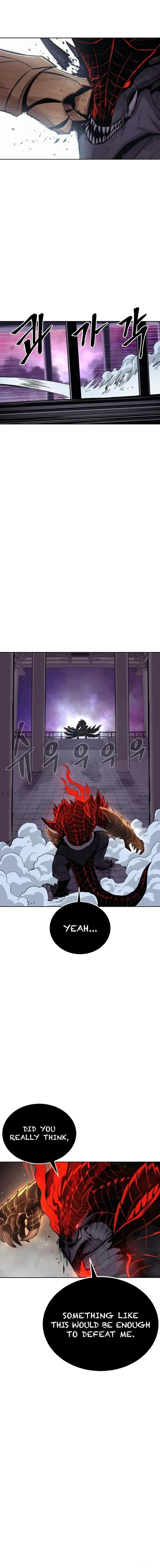 The Wailing Perversion Chapter 76 - Page 2