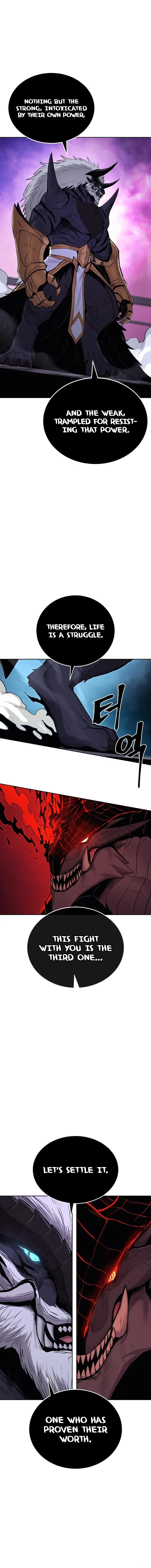 The Wailing Perversion Chapter 76 - Page 4