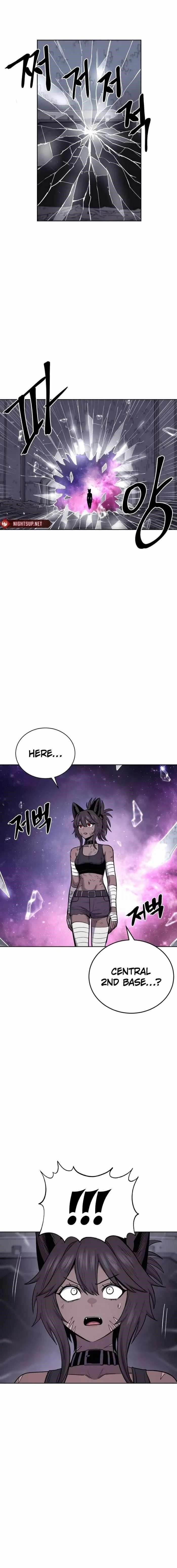 The Wailing Perversion Chapter 77 - Page 1