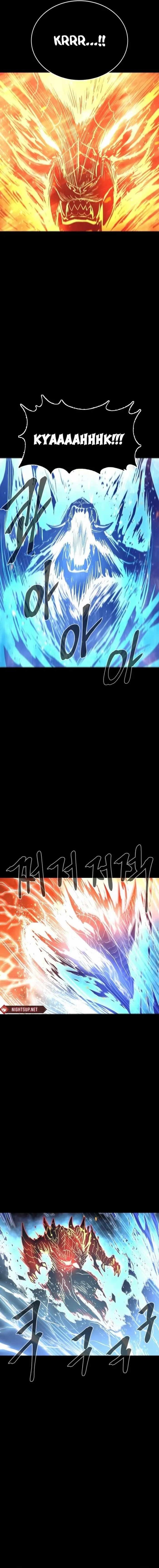 The Wailing Perversion Chapter 77 - Page 18