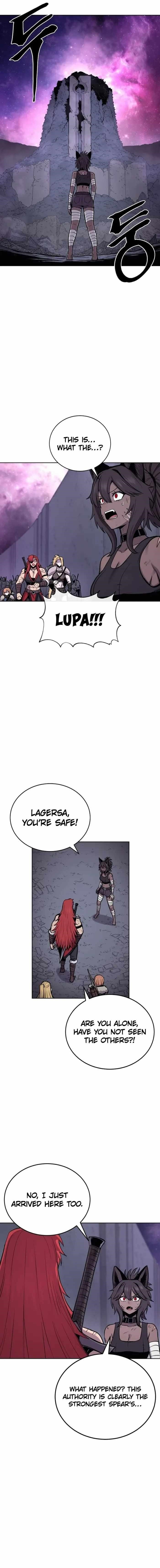 The Wailing Perversion Chapter 77 - Page 2