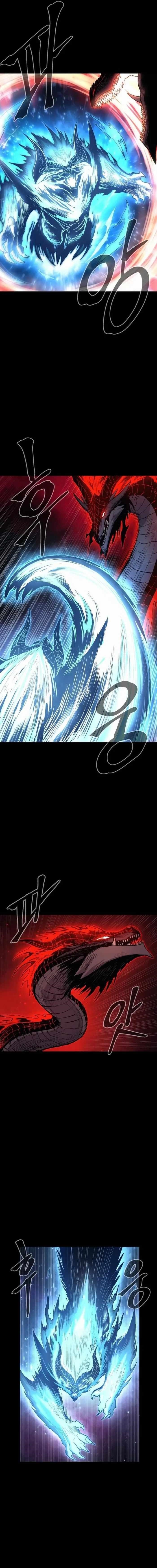 The Wailing Perversion Chapter 77 - Page 6