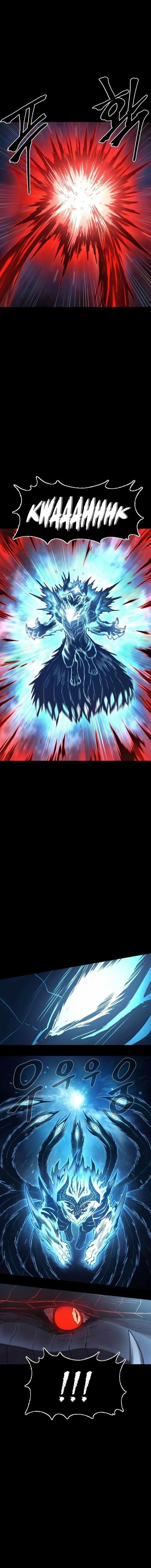 The Wailing Perversion Chapter 77 - Page 9