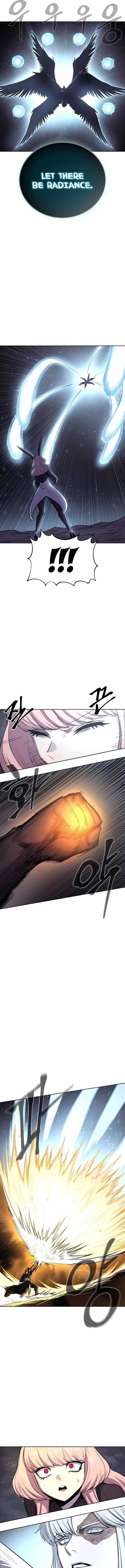 The Wailing Perversion Chapter 78 - Page 16