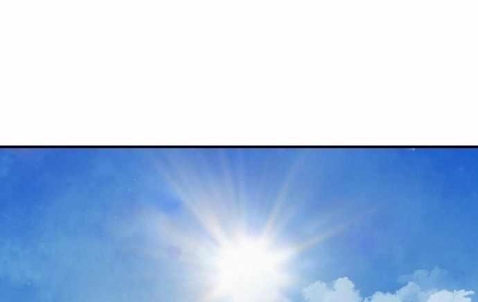 The Wailing Perversion Chapter 8 - Page 1