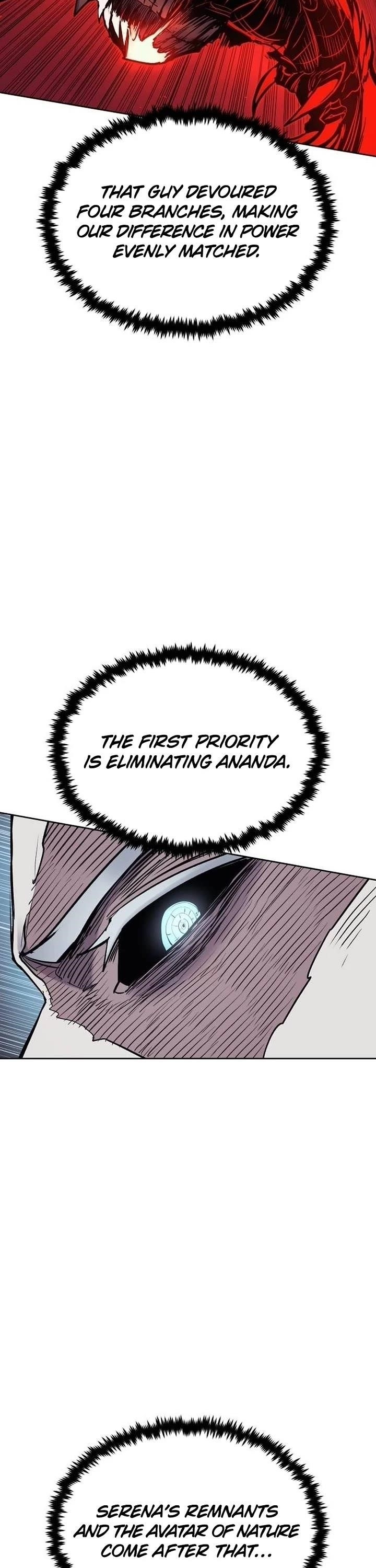 The Wailing Perversion Chapter 80 - Page 15