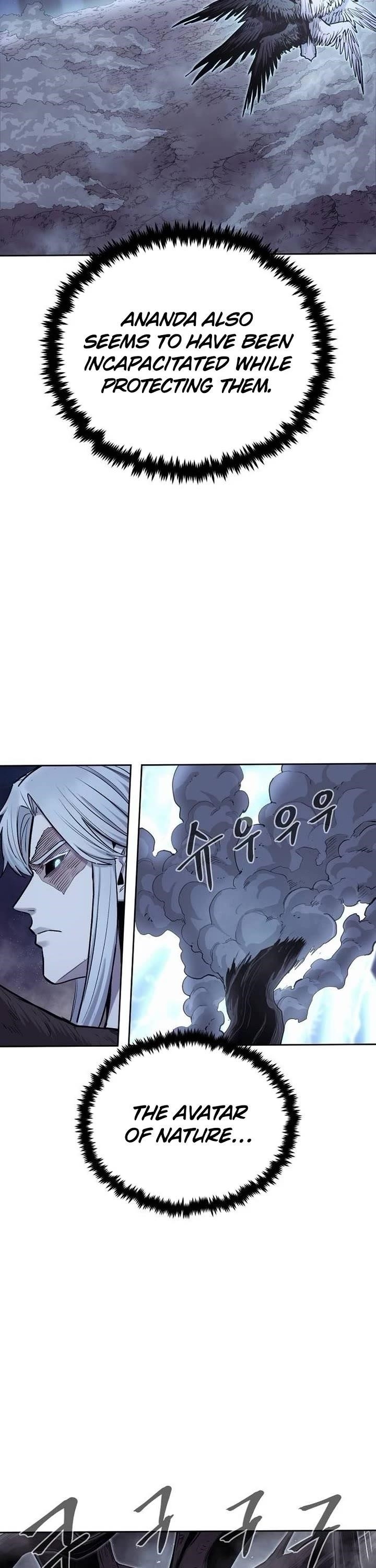 The Wailing Perversion Chapter 80 - Page 42