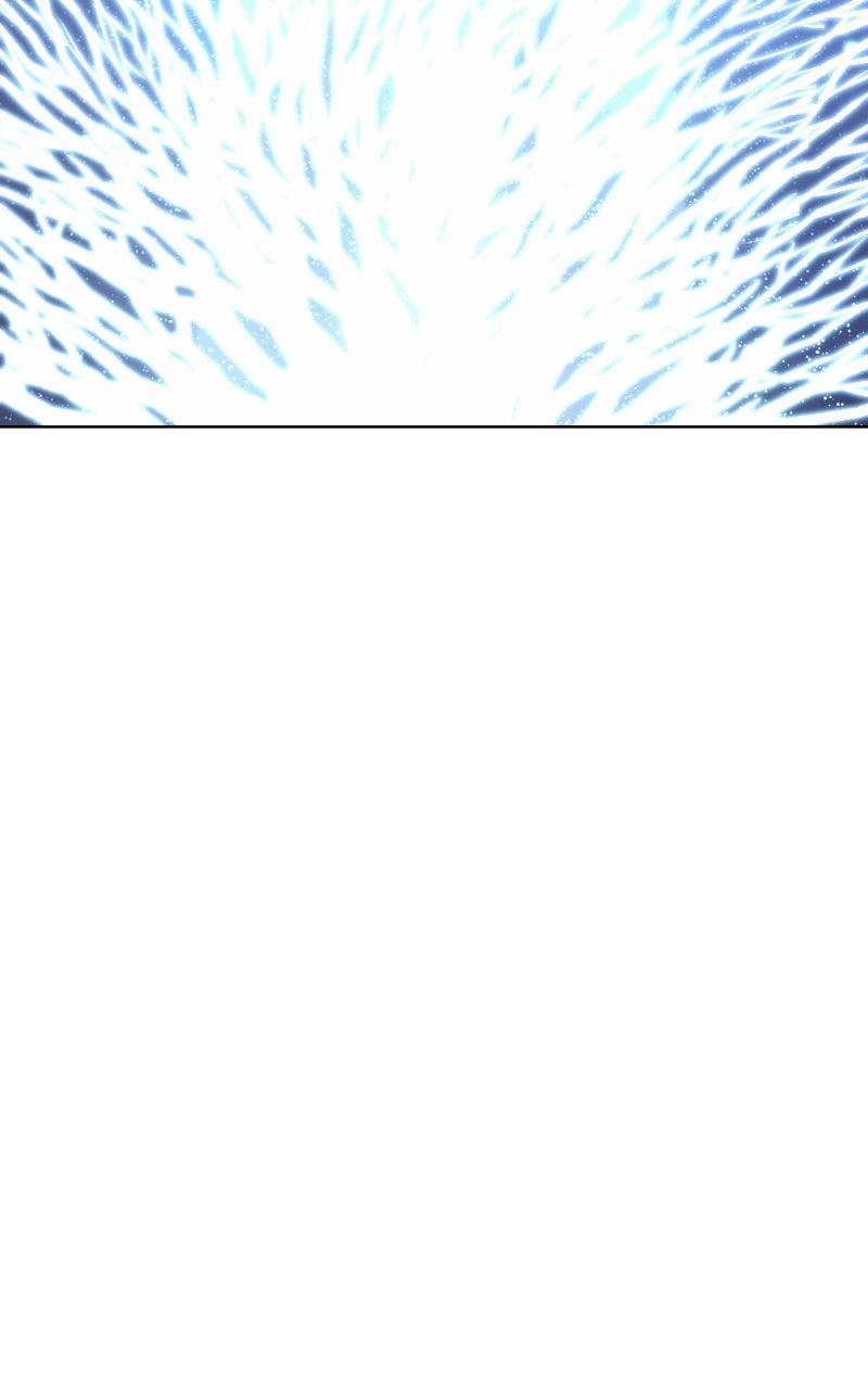 The Wailing Perversion Chapter 82 - Page 121