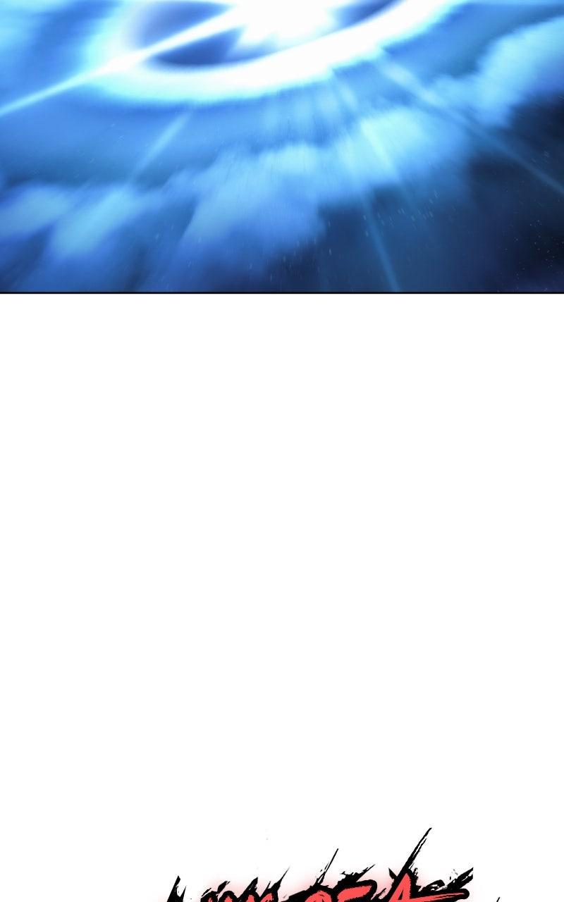 The Wailing Perversion Chapter 82 - Page 136