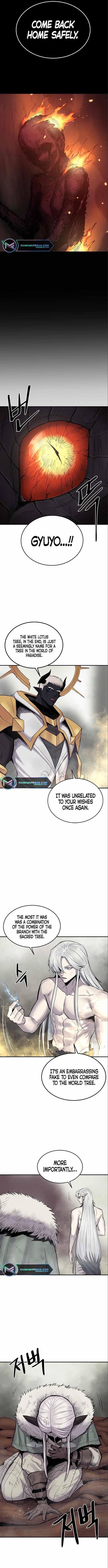 The Wailing Perversion Chapter 9 - Page 12