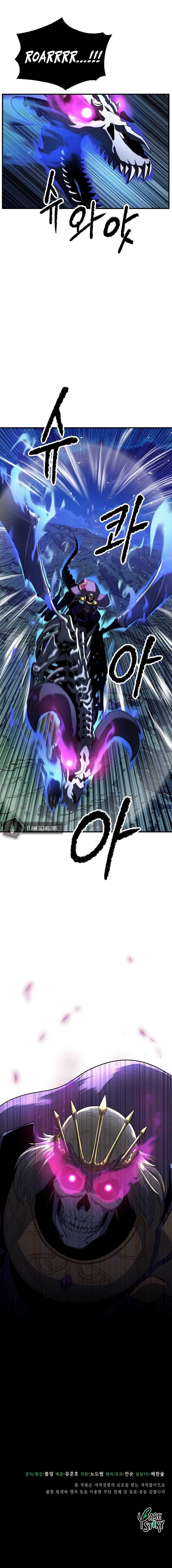 The Heavenly Demon Destroys the Lich King’s Murim Chapter 1 - Page 22