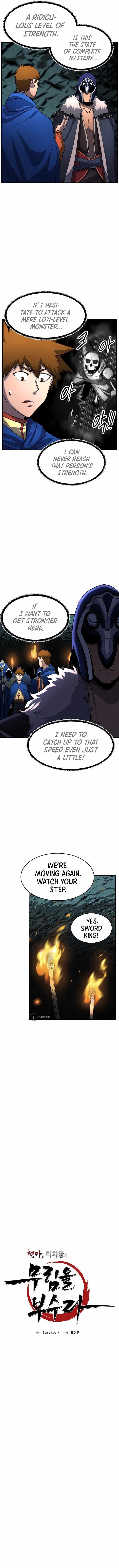 The Heavenly Demon Destroys the Lich King’s Murim Chapter 21 - Page 8