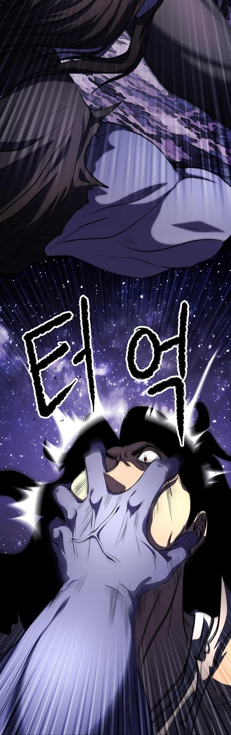 The Heavenly Demon Destroys the Lich King’s Murim Chapter 73 - Page 33