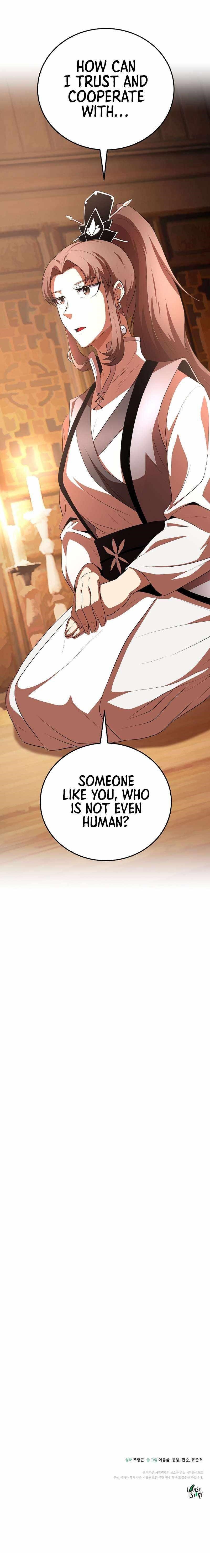 The Heavenly Demon Destroys the Lich King’s Murim Chapter 82 - Page 17