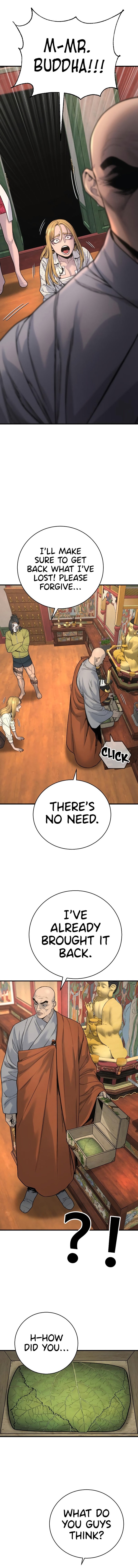 Killer Cop Chapter 10 - Page 1