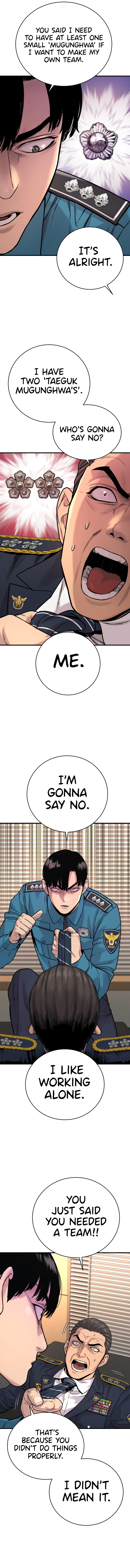 Killer Cop Chapter 10 - Page 12