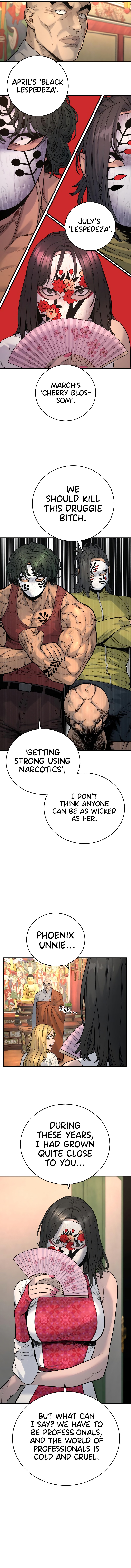 Killer Cop Chapter 10 - Page 2