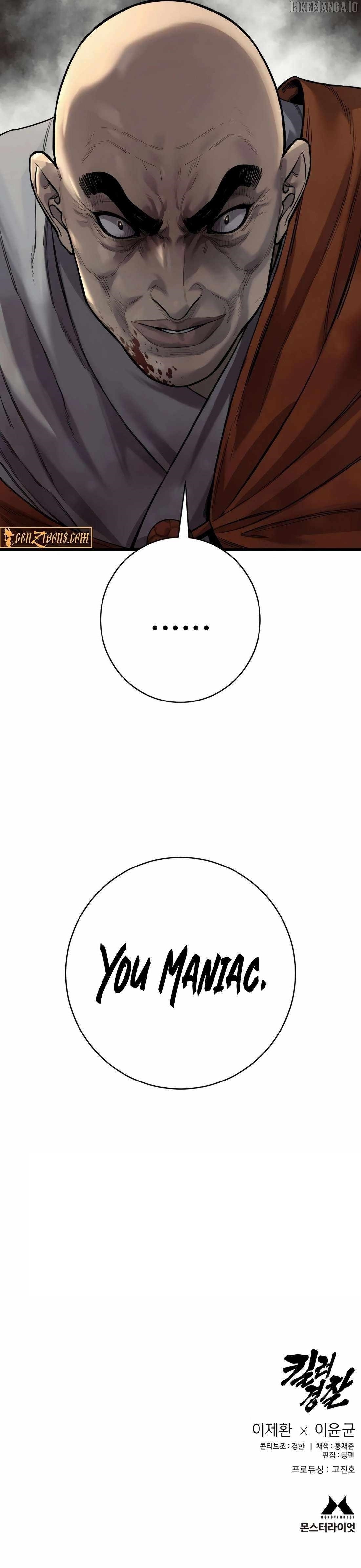 Killer Cop Chapter 102 - Page 14