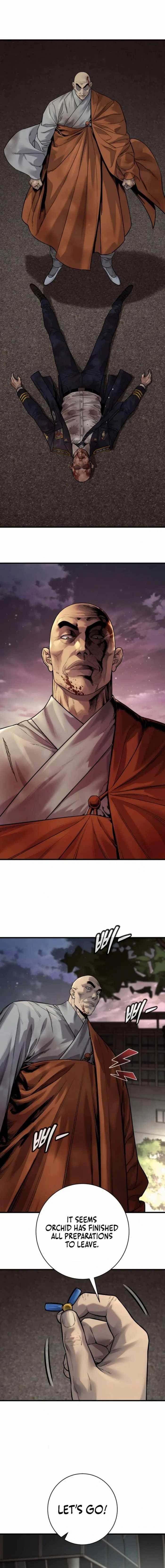 Killer Cop Chapter 106 - Page 1