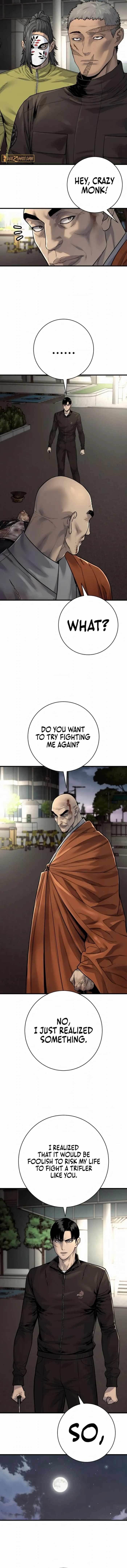 Killer Cop Chapter 106 - Page 2