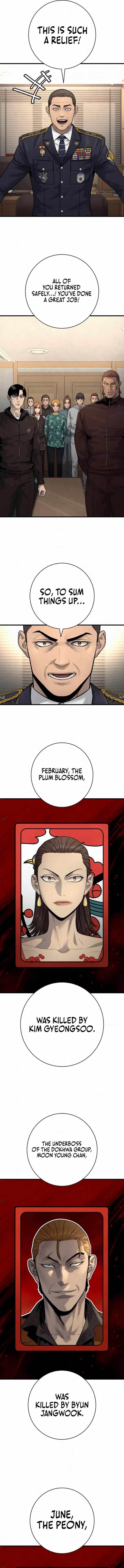 Killer Cop Chapter 106 - Page 5