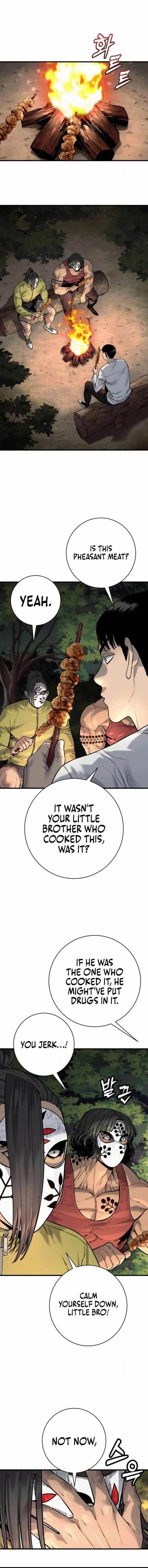 Killer Cop Chapter 107 - Page 1