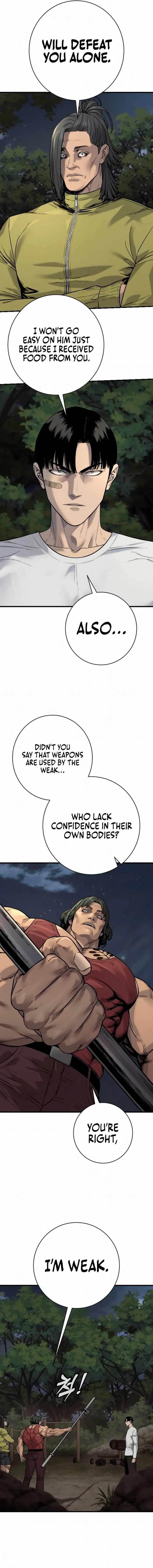 Killer Cop Chapter 107 - Page 14