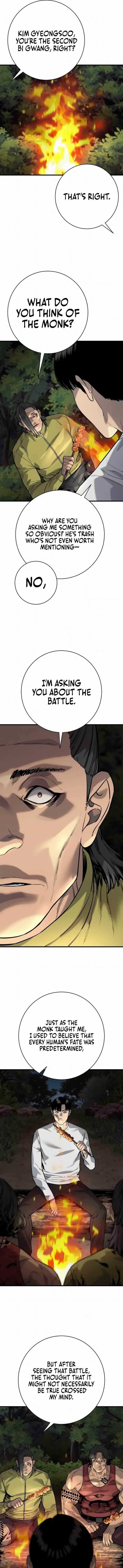 Killer Cop Chapter 107 - Page 3