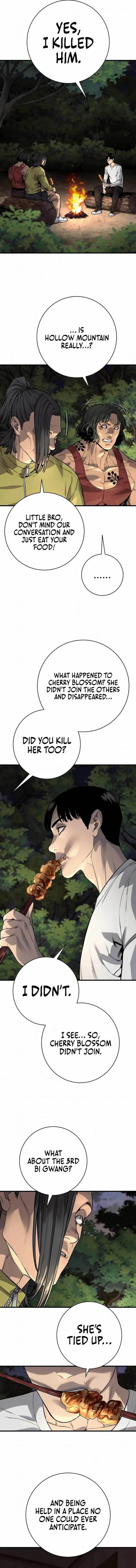 Killer Cop Chapter 107 - Page 6