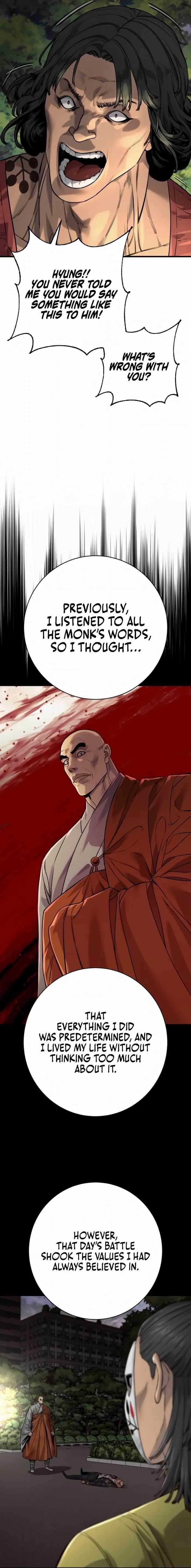 Killer Cop Chapter 107 - Page 9