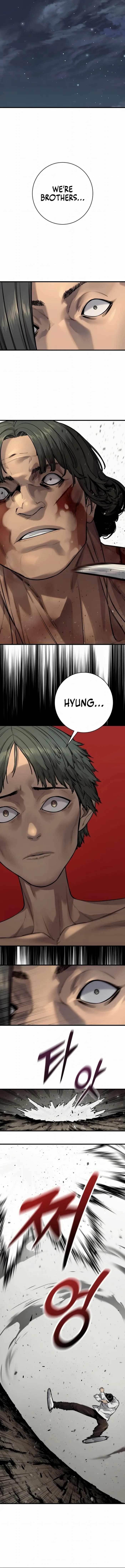 Killer Cop Chapter 108 - Page 14