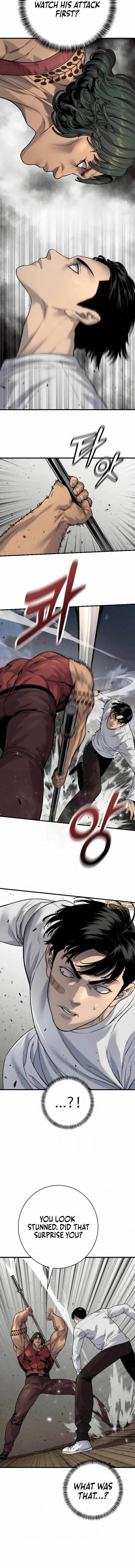 Killer Cop Chapter 108 - Page 2