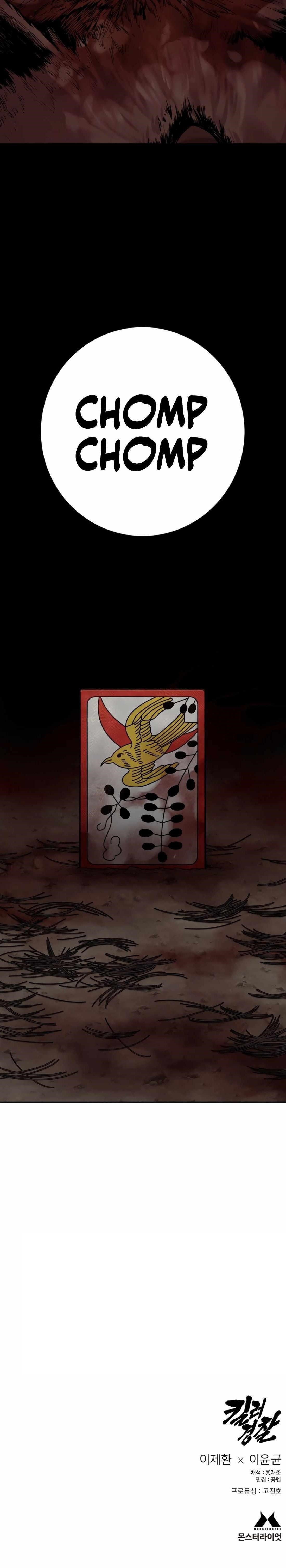 Killer Cop Chapter 111 - Page 15