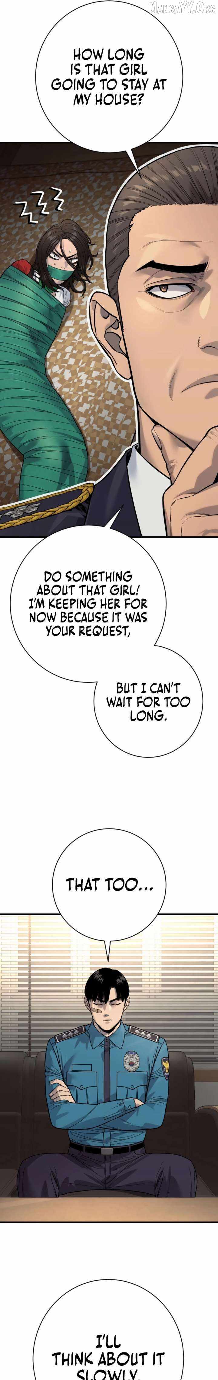 Killer Cop Chapter 112 - Page 17