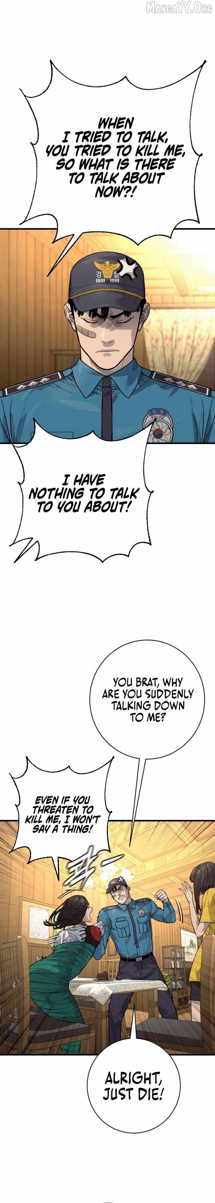Killer Cop Chapter 112 - Page 26