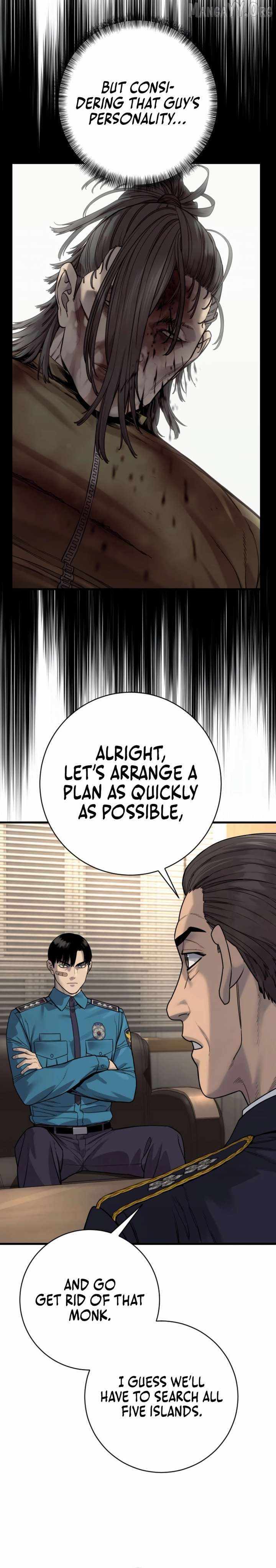 Killer Cop Chapter 112 - Page 4