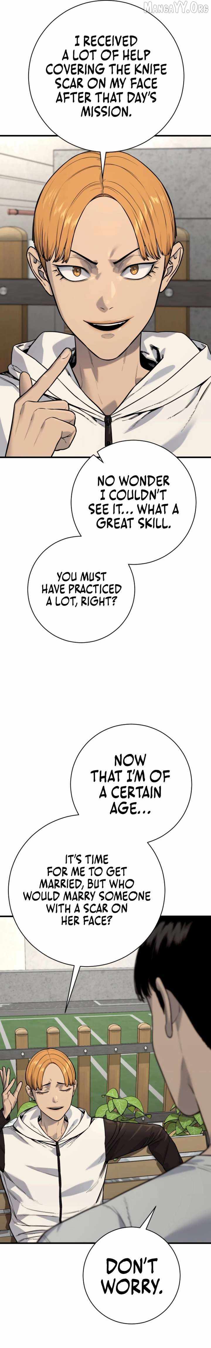 Killer Cop Chapter 113 - Page 17