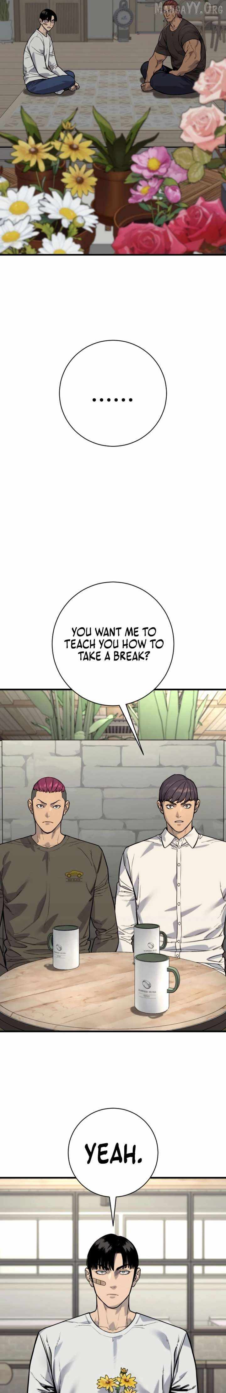 Killer Cop Chapter 113 - Page 5