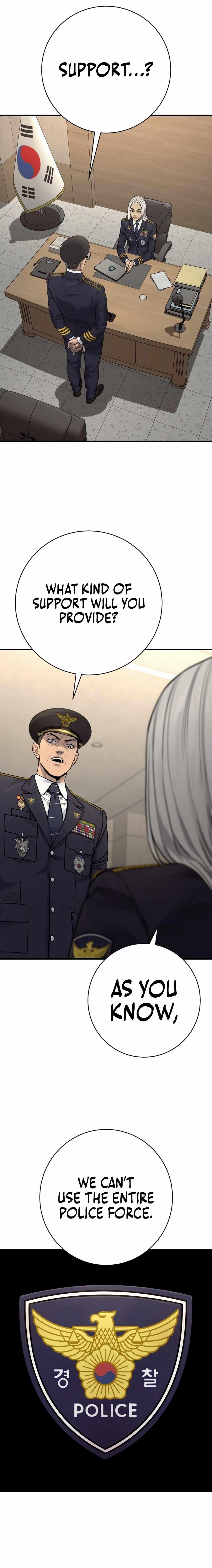 Killer Cop Chapter 117 - Page 1